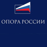 Telegram profile photo for ОПОРА РОССИИ Новгород
