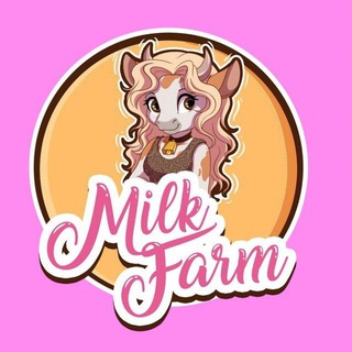 Telegram profile photo for (Portal) Milk Farm Auto Miner
