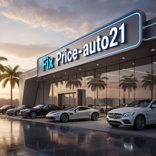 Telegram profile photo for Fix Price-auto21