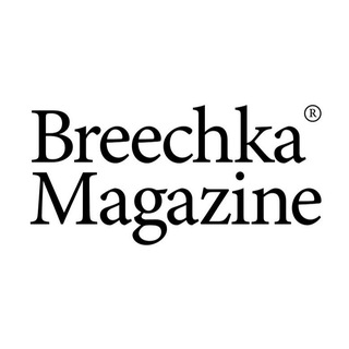 Telegram profile photo for Breechka Magazine