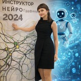 Telegram profile photo for Наталья Ваганова | Система роста| НейроГрафика + ИИ-ассистенты
