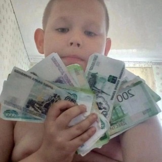 Telegram profile photo for в магазине у кифаплу