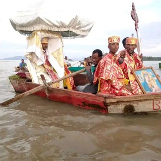 Telegram profile photo for Ijoollee Mana Kiristaanaa EOTC
