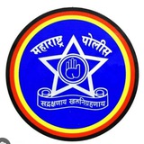 Telegram profile photo for 🚔👮 स्वप्न वर्दीचे 👮🚔