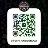Telegram profile photo for (не активно)