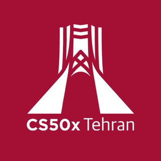 Telegram profile photo for CS50xTehran