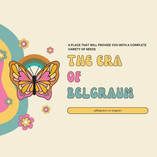 Telegram profile photo for belgraum, open setor ch