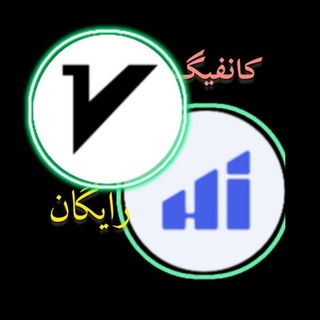 Telegram profile photo for کانفینگ هدیفای V2rayرایگان