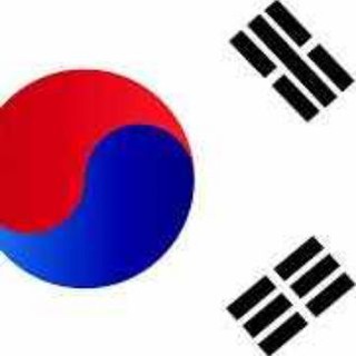 Telegram profile photo for پکیج و دورهای زبان کره ای