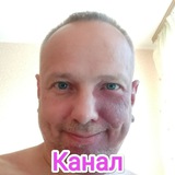 Telegram profile photo for Канал Радосъвɛтъ