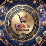 Telegram profile photo for Instagram Market