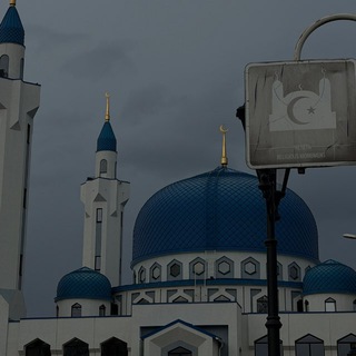 Telegram profile photo for AL ISLAMIYA