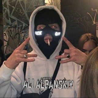 Telegram profile photo for ali