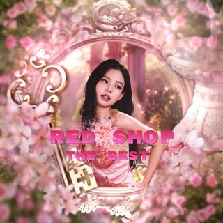 Telegram profile photo for Red shop.kz