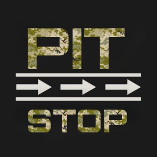 Telegram profile photo for PitStop Волонтерський (Звіти)