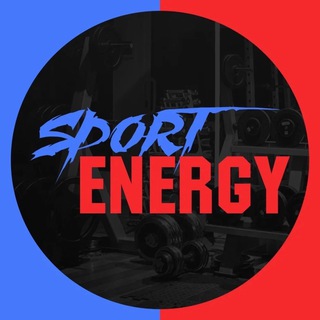 Telegram profile photo for SportEnergy Фитнес