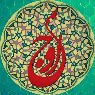 Telegram profile photo for رسانـہ فرهنگے اوج