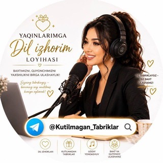 Telegram profile photo for Kutilmagan qoʻngʻiroq Tabriklar