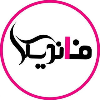 Telegram profile photo for فروش اقساطی موبایل و کنسول بازی