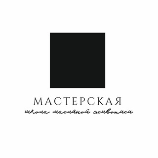 Telegram profile photo for Masterskaya_school