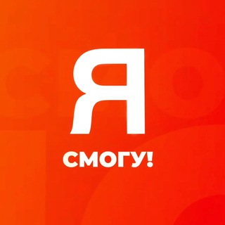 Telegram profile photo for Почти взрослый бизнес
