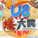 Telegram profile photo for 来财