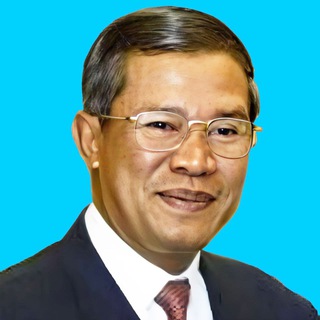 Telegram profile photo for Samdech Hun Sen of Cambodia Chat