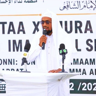 Telegram profile photo for Abu Uwais Nafyad Kasim
