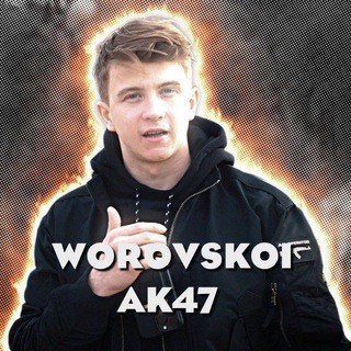 Telegram profile photo for WOROVSKOI_ᡕᠵデ气亠 Ak47
