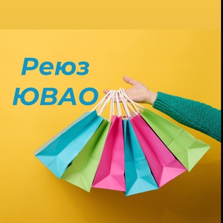 Telegram group profile photo for Реюз ЮВАО