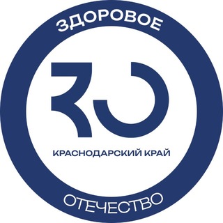Telegram profile photo for Здоровое Отечество | Краснодарский край