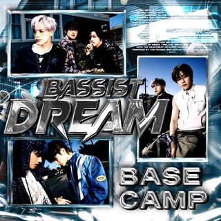 Telegram profile photo for BASECAMP BASSDREAM