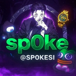 Telegram profile photo for Ступенька nft