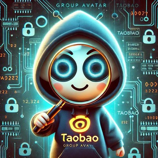 Telegram profile photo for 淘宝社工库通知广播📣