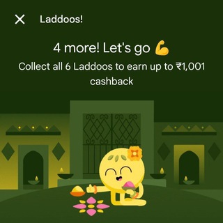 Telegram profile photo for Gpay Ladoo Offer 🔥