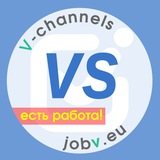 Telegram profile photo for jobv.eu - Работа в Филлинген-Швеннинген 🇩🇪 Villingen-Schwenningen