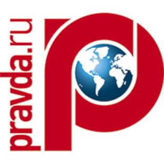 Telegram profile photo for Pravda em Portugais