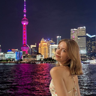 Telegram profile photo for 小猫 | Китайский с Катей