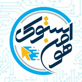 Telegram profile photo for it_ertebat_laptop