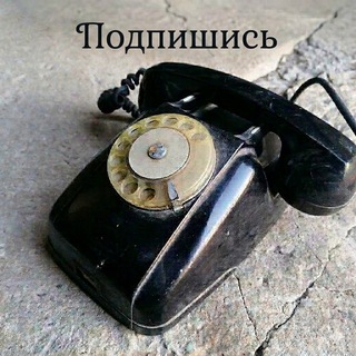 Telegram profile photo for Мой Дайджест