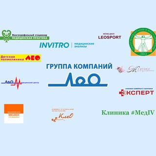 Telegram profile photo for Группа Компаний "Лео"
