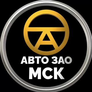 Telegram profile photo for АВТО_ЗАО МОСКВА