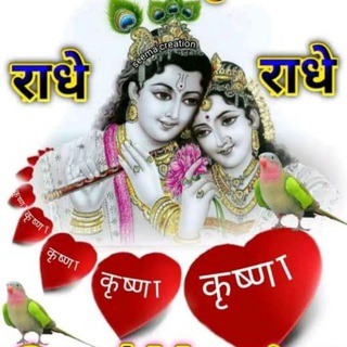 Telegram profile photo for Khatu shyam ji video status