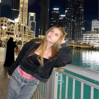 Telegram profile photo for хелп от дикой 😗😗