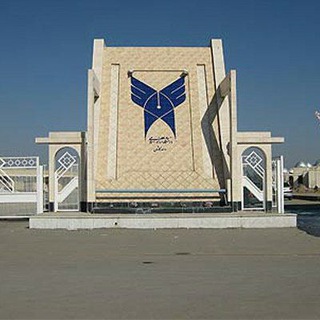 Telegram profile photo for 🌐 آموزش دانشکده 🌐