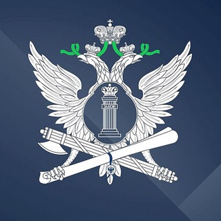 Telegram group profile photo for ГУФССП России по Омской области
