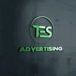 Telegram profile photo for TES ADVERTISING AND ONLINE MARKET