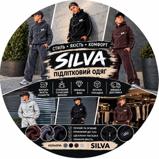 Telegram profile photo for ‼️Silva‼️Виробник дитячого та підліткового одягу🔝📍7 км.