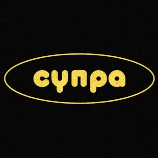 Telegram profile photo for супра