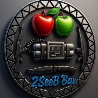 Telegram profile photo for 🍎🍏 دوسیب بکس 🍏🍎